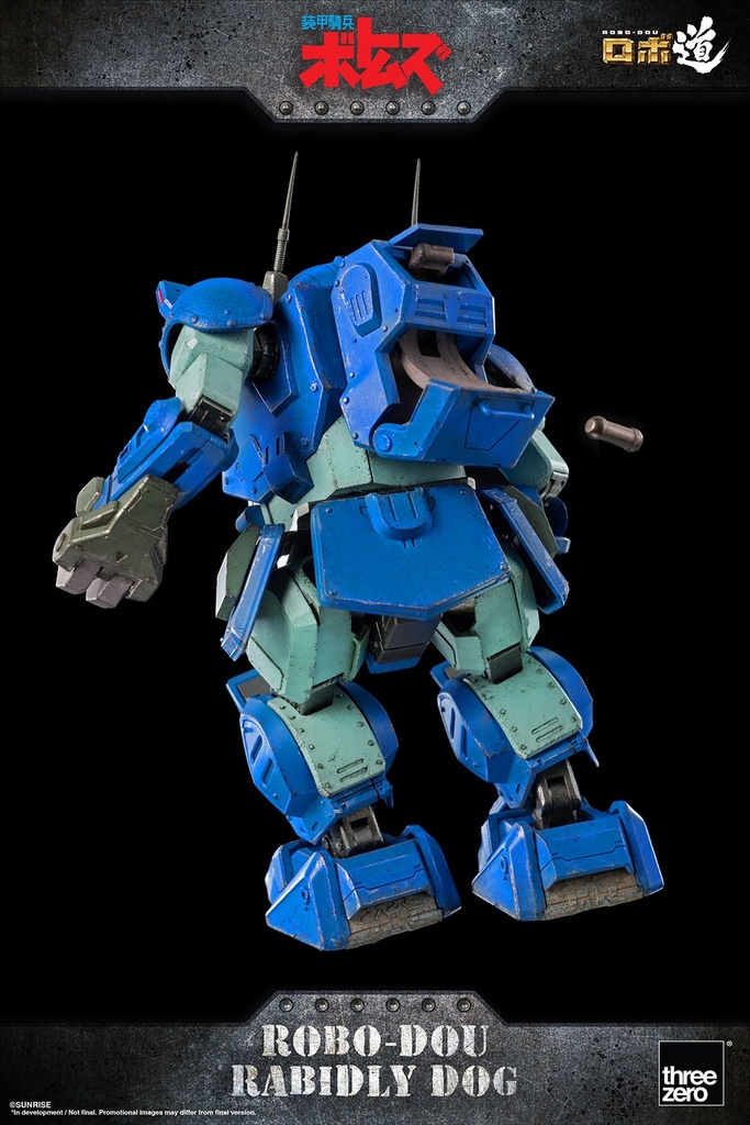 ROBO-DOU_Rabidly-Dog