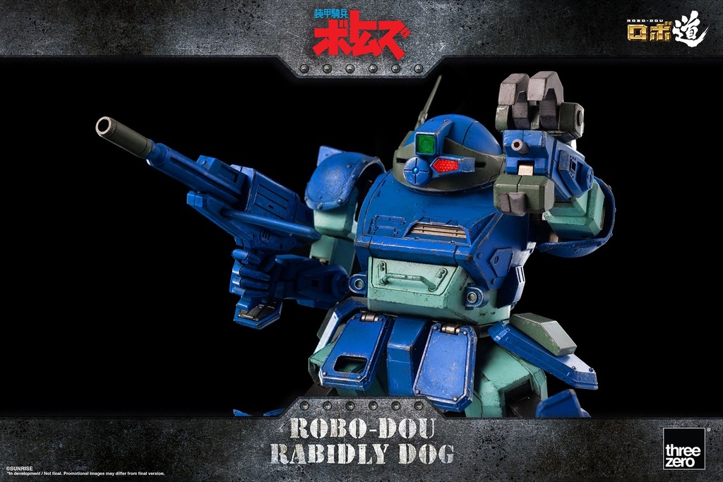ROBO-DOU_Rabidly-Dog