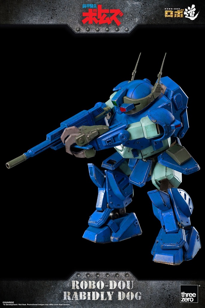 ROBO-DOU_Rabidly-Dog