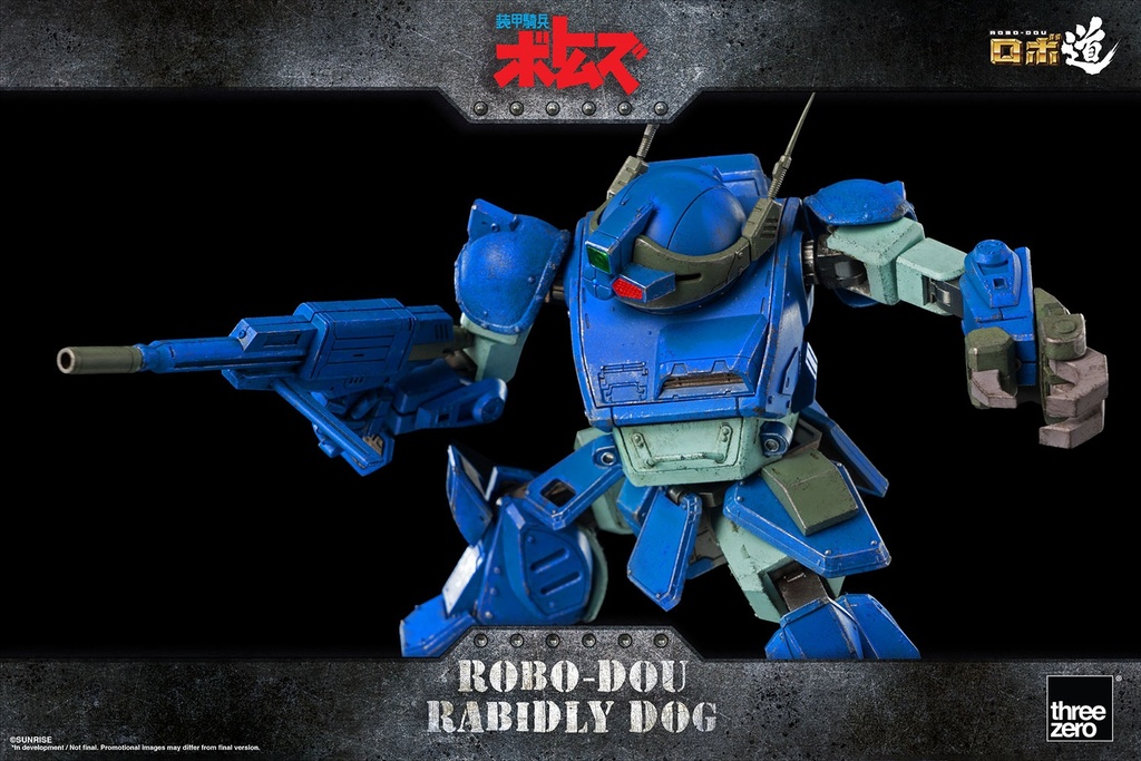 ROBO-DOU_Rabidly-Dog