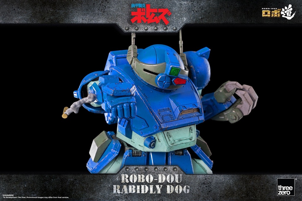 ROBO-DOU_Rabidly-Dog