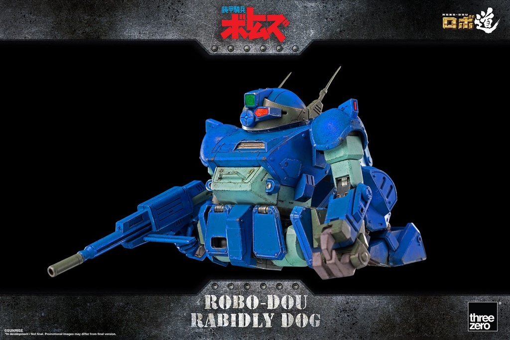 ROBO-DOU_Rabidly-Dog