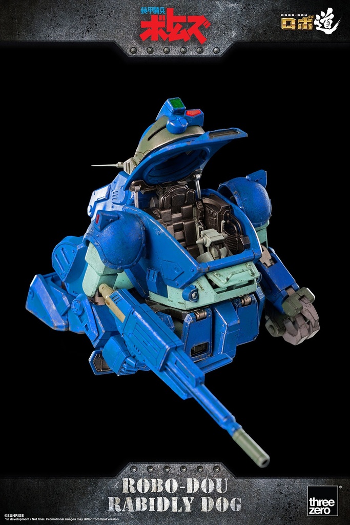 ROBO-DOU_Rabidly-Dog