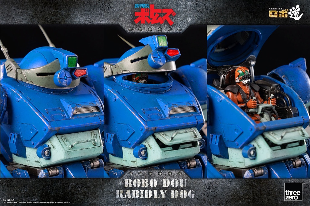 ROBO-DOU_Rabidly-Dog
