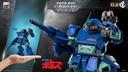 ROBO-DOU_Rabidly-Dog