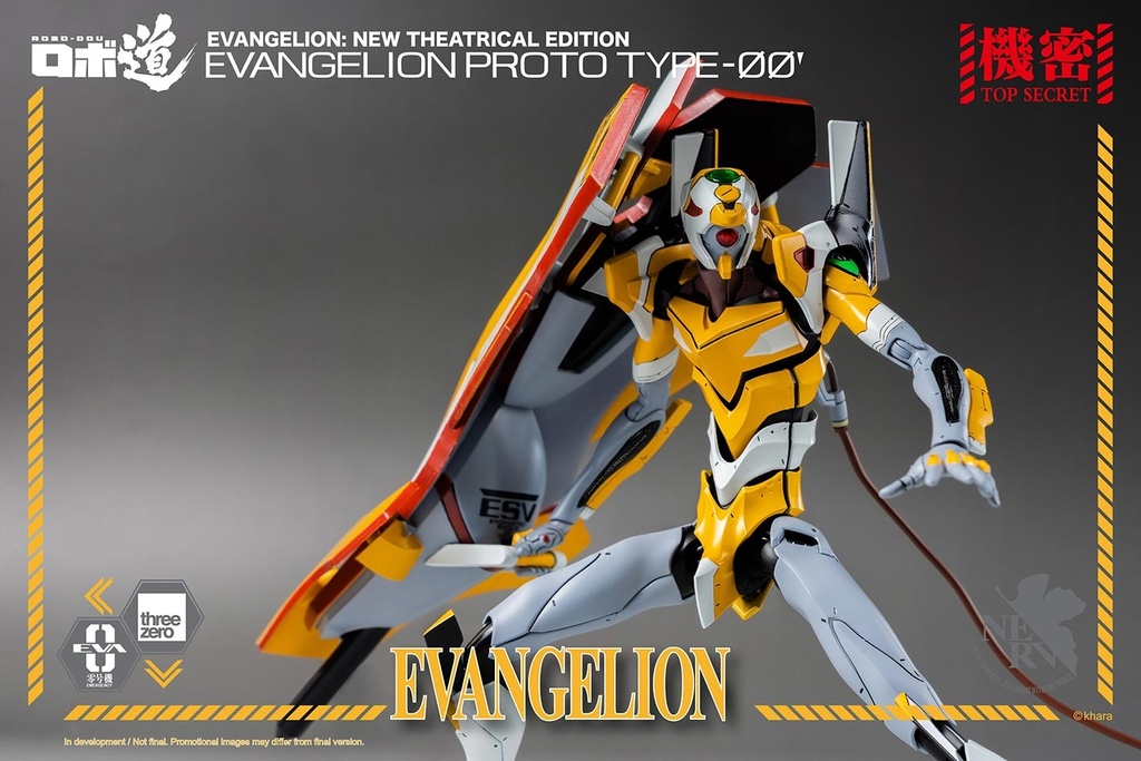 threezero_EVANGELION-00Prototype