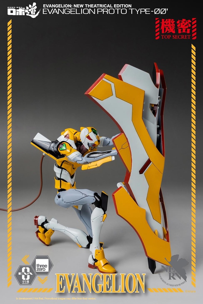 threezero_EVANGELION-00Prototype