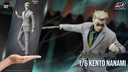 Kento_Nanami_PO_24-scaled