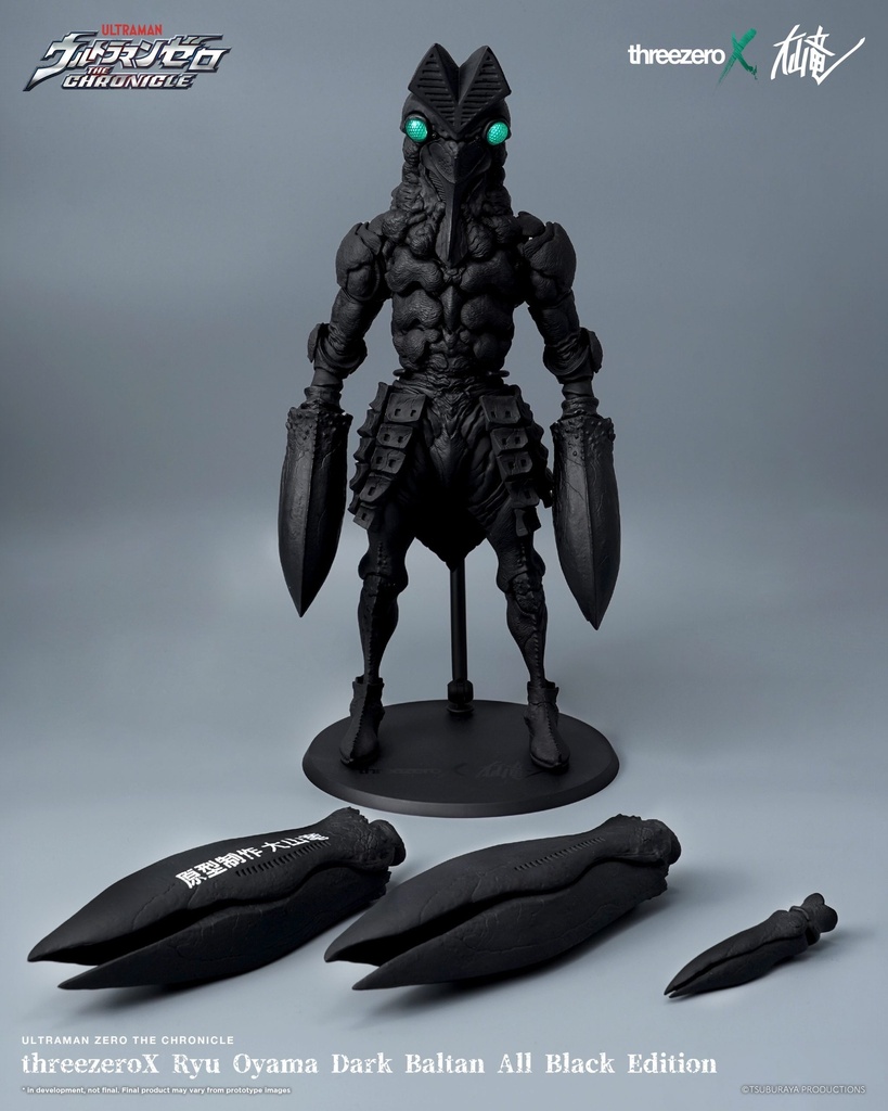 threezeroX-Ryu-Oyama_Dark-Baltan_All-Black-Edition_00-scaled