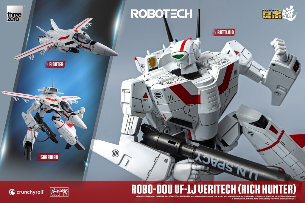 ROBO-DOU-VF-1J-Veritech-Rick-Hunter_withlogo_98-scaled