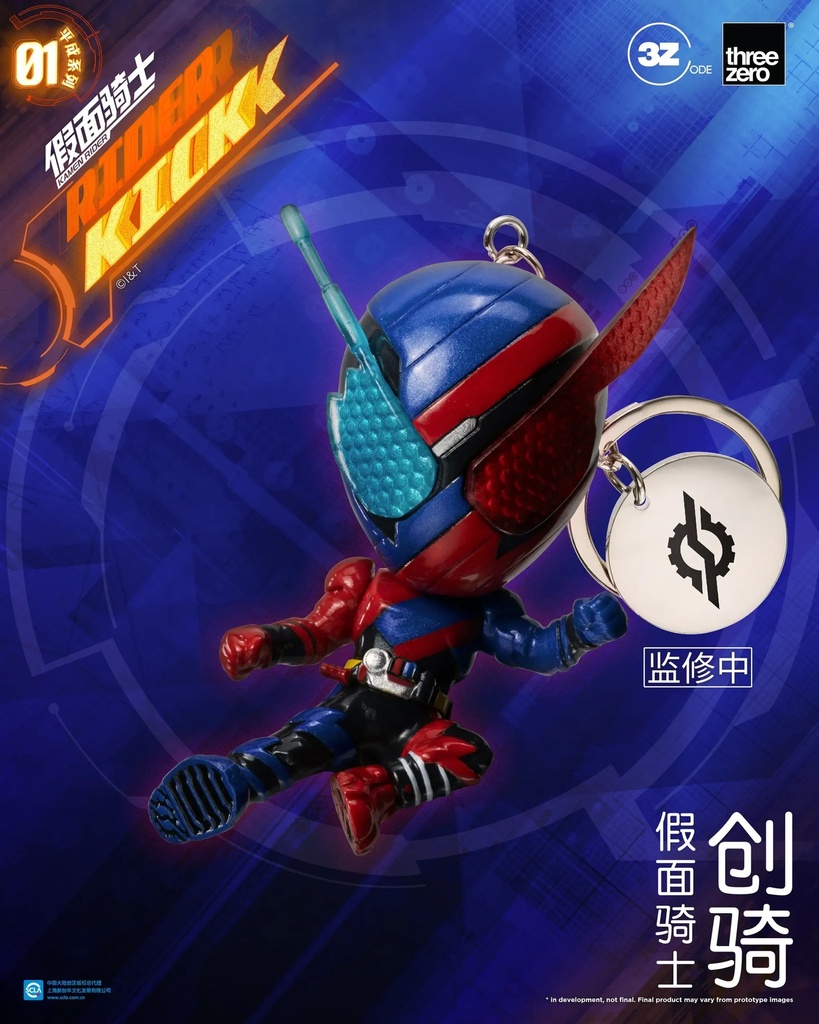 Item_5780