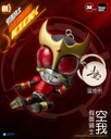 Item_5785