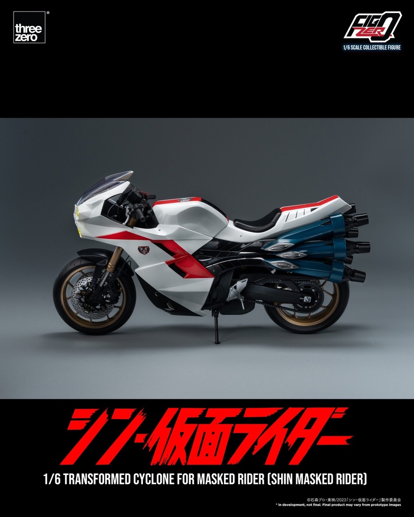 SHIN_MASKED_RIDER_FigZero_1_6_Transformed_Cyclone_for_Masked_Rider_SHIN_MASKED_RIDER_00-scaled