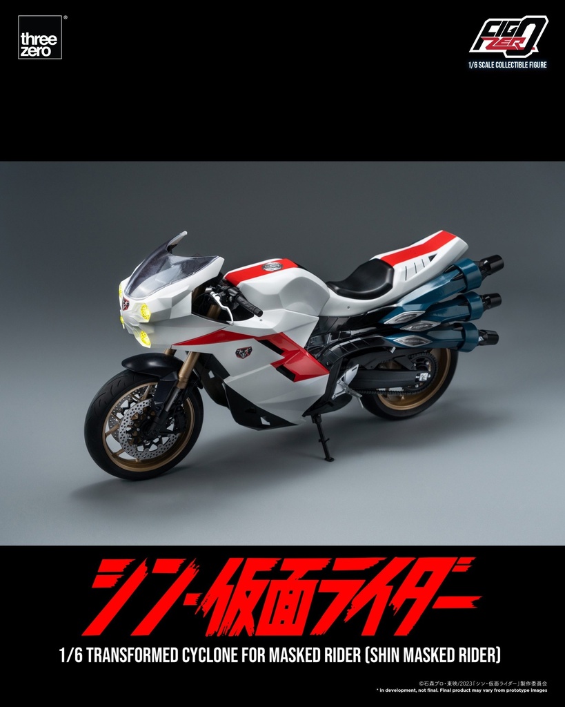 SHIN_MASKED_RIDER_FigZero_1_6_Transformed_Cyclone_for_Masked_Rider_SHIN_MASKED_RIDER_01-scaled