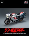 SHIN_MASKED_RIDER_FigZero_1_6_Transformed_Cyclone_for_Masked_Rider_SHIN_MASKED_RIDER_01-scaled
