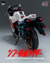 SHIN_MASKED_RIDER_FigZero_1_6_Transformed_Cyclone_for_Masked_Rider_SHIN_MASKED_RIDER_02-scaled