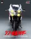 SHIN_MASKED_RIDER_FigZero_1_6_Transformed_Cyclone_for_Masked_Rider_SHIN_MASKED_RIDER_04-scaled