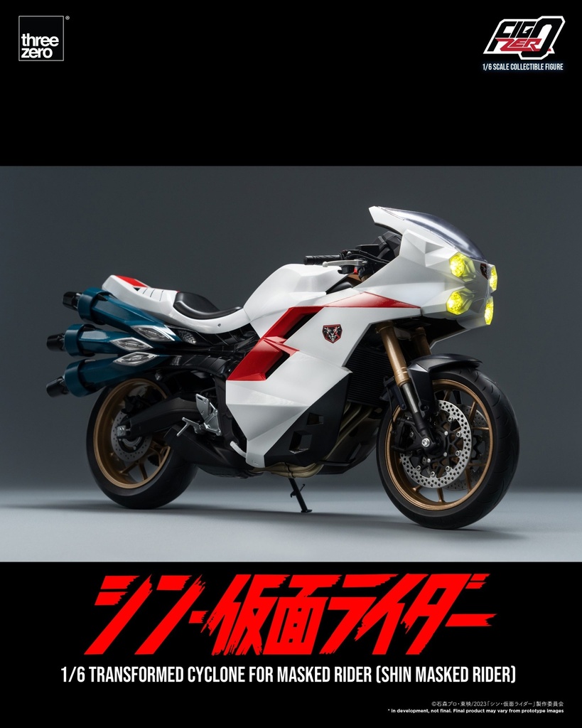 SHIN_MASKED_RIDER_FigZero_1_6_Transformed_Cyclone_for_Masked_Rider_SHIN_MASKED_RIDER_05-scaled