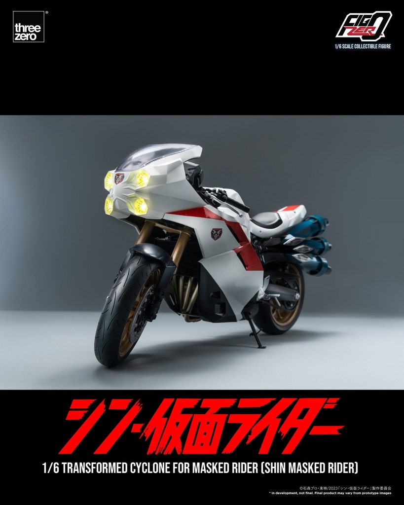 SHIN_MASKED_RIDER_FigZero_1_6_Transformed_Cyclone_for_Masked_Rider_SHIN_MASKED_RIDER_06-scaled