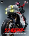 SHIN_MASKED_RIDER_FigZero_1_6_Transformed_Cyclone_for_Masked_Rider_SHIN_MASKED_RIDER_07-scaled
