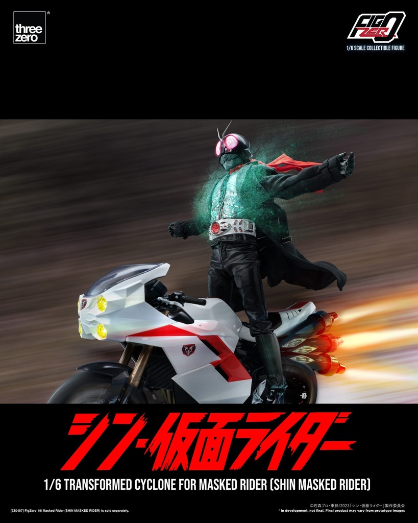 SHIN_MASKED_RIDER_FigZero_1_6_Transformed_Cyclone_for_Masked_Rider_SHIN_MASKED_RIDER_10-scaled