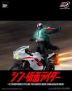 SHIN_MASKED_RIDER_FigZero_1_6_Transformed_Cyclone_for_Masked_Rider_SHIN_MASKED_RIDER_10-scaled