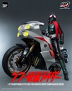 SHIN_MASKED_RIDER_FigZero_1_6_Transformed_Cyclone_for_Masked_Rider_SHIN_MASKED_RIDER_11-scaled