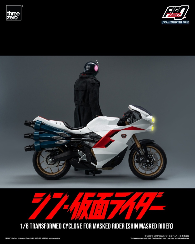 SHIN_MASKED_RIDER_FigZero_1_6_Transformed_Cyclone_for_Masked_Rider_SHIN_MASKED_RIDER_12-scaled