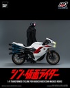 SHIN_MASKED_RIDER_FigZero_1_6_Transformed_Cyclone_for_Masked_Rider_SHIN_MASKED_RIDER_12-scaled