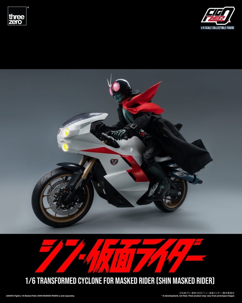 SHIN_MASKED_RIDER_FigZero_1_6_Transformed_Cyclone_for_Masked_Rider_SHIN_MASKED_RIDER_14-scaled