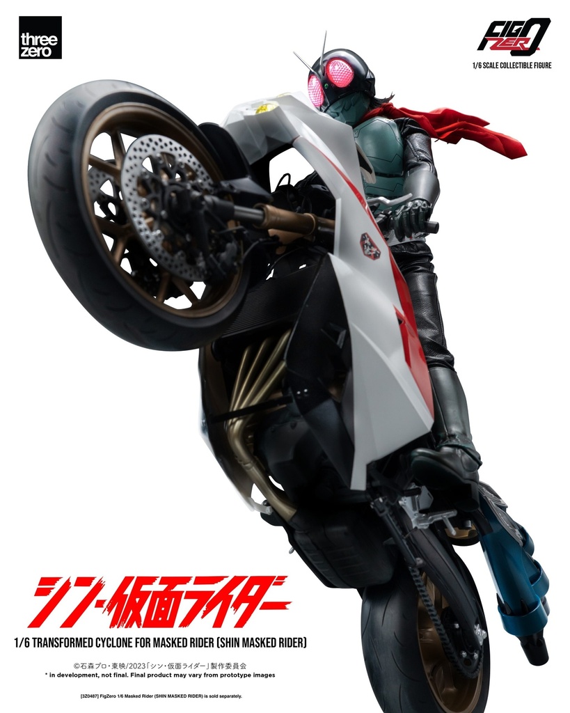 SHIN_MASKED_RIDER_FigZero_1_6_Transformed_Cyclone_for_Masked_Rider_SHIN_MASKED_RIDER_16-scaled