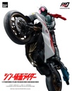 SHIN_MASKED_RIDER_FigZero_1_6_Transformed_Cyclone_for_Masked_Rider_SHIN_MASKED_RIDER_16-scaled