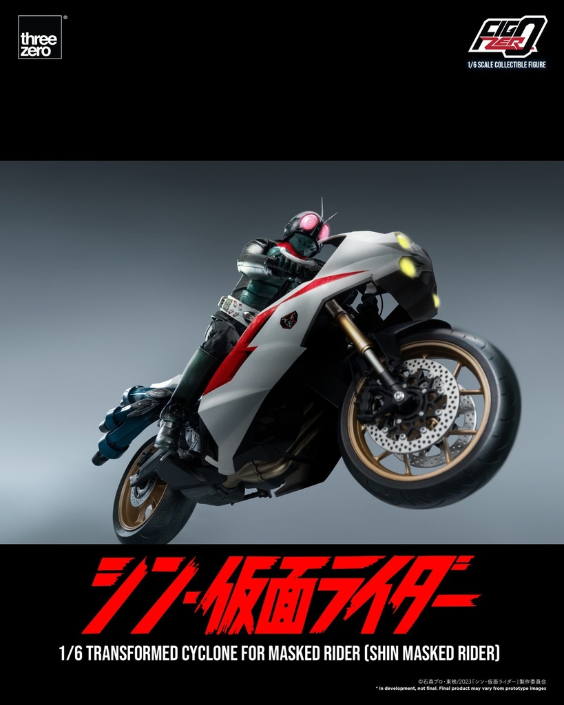 SHIN_MASKED_RIDER_FigZero_1_6_Transformed_Cyclone_for_Masked_Rider_SHIN_MASKED_RIDER_17-scaled
