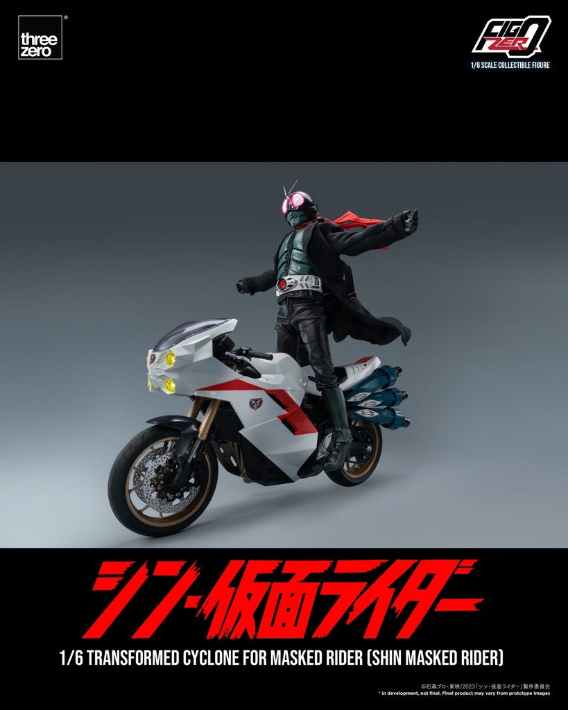 SHIN_MASKED_RIDER_FigZero_1_6_Transformed_Cyclone_for_Masked_Rider_SHIN_MASKED_RIDER_18-scaled