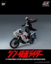 SHIN_MASKED_RIDER_FigZero_1_6_Transformed_Cyclone_for_Masked_Rider_SHIN_MASKED_RIDER_18-scaled