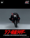 SHIN_MASKED_RIDER_FigZero_1_6_Transformed_Cyclone_for_Masked_Rider_SHIN_MASKED_RIDER_19-scaled