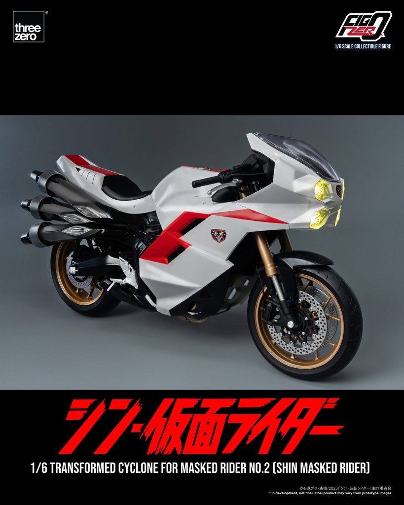 FID83D1-scaled