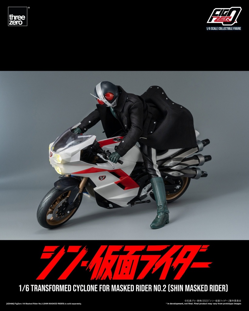 FI07AE1-scaled