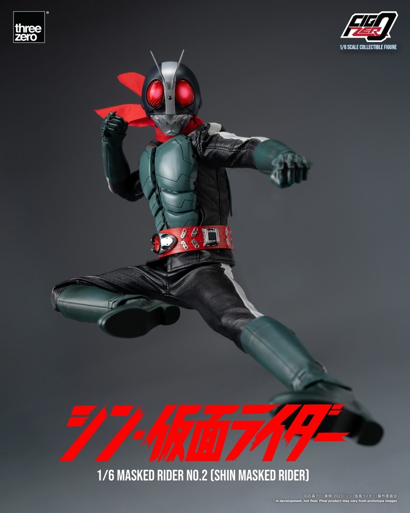 FI5C0C1-scaled
