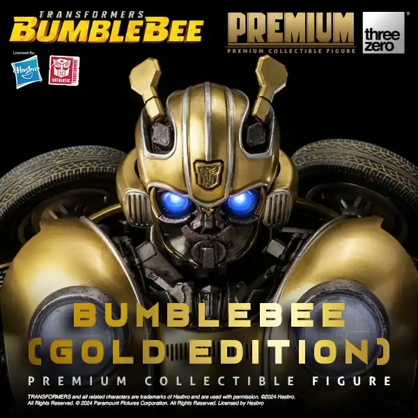 Transformers: Bumblebee PREMIUM Bumblebee (Gold Edition)