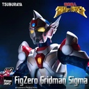 Gridman the Hyper Agent: Revenge of Neo Evil Lord FigZero Gridman Sigma