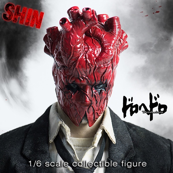 《异兽魔都》1/6 “心”（Shin）