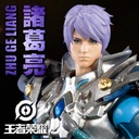 Honor of Kings  ZHU GE LIANG