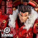 Honor of Kings  ZHANG FEI