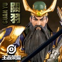 Honor of Kings  GUAN YU