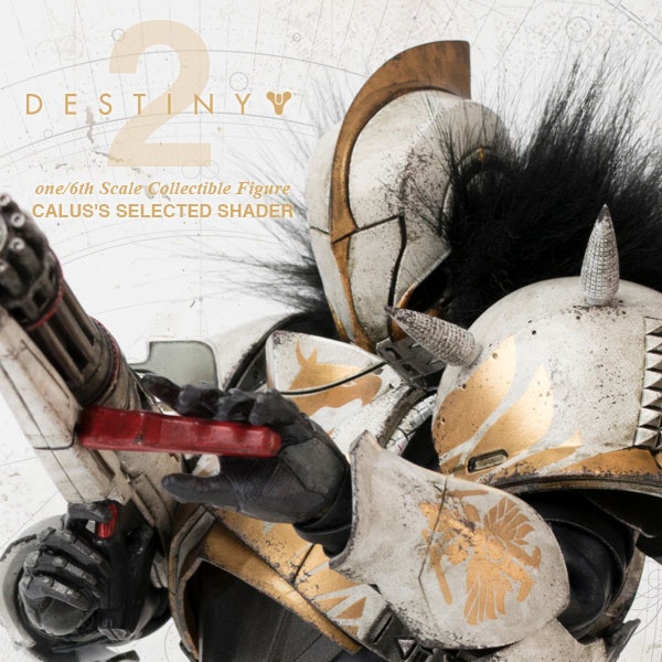DESTINY 2　タイタン　カルスに選ばれし者・シェーダー