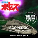 Armored Trooper Votoms Scopedog  & Parachute Sack (Deluxe version)