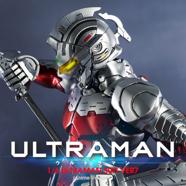 1/6 ULTRAMAN SUIT Ver7 (Anime Version)