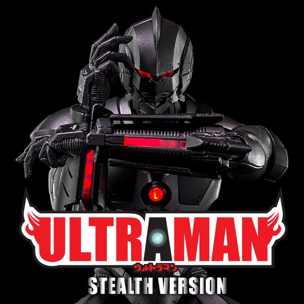 1/6 ULTRAMAN SUIT Stealth Version