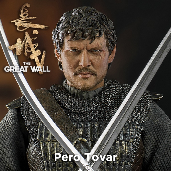 “The Great Wall”  Pero Tovar